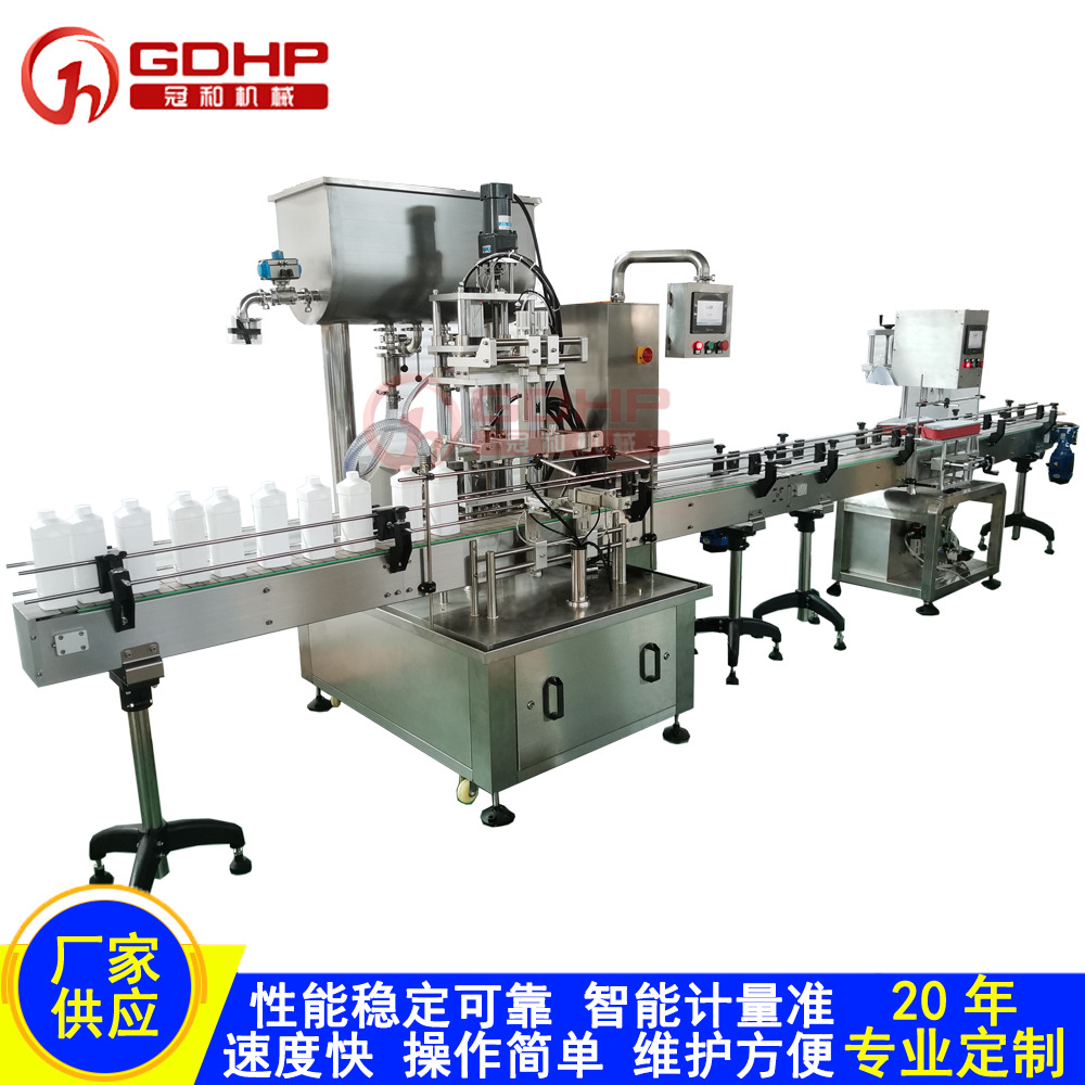 517單全自動雙頭轉(zhuǎn)子泵式液體灌裝機-6